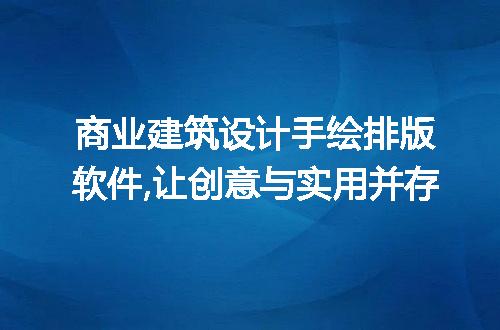 https://jian-housekeeper.oss-cn-beijing.aliyuncs.com/news/bannerImage/296258.jpg