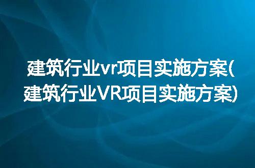 https://jian-housekeeper.oss-cn-beijing.aliyuncs.com/news/bannerImage/296259.jpg