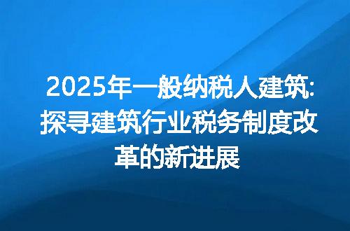 https://jian-housekeeper.oss-cn-beijing.aliyuncs.com/news/bannerImage/296260.jpg