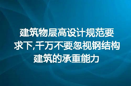 https://jian-housekeeper.oss-cn-beijing.aliyuncs.com/news/bannerImage/296269.jpg