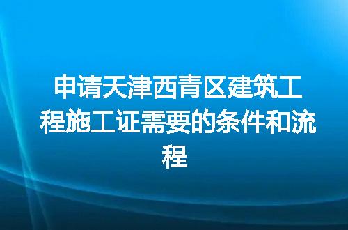 https://jian-housekeeper.oss-cn-beijing.aliyuncs.com/news/bannerImage/296277.jpg