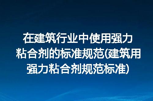 https://jian-housekeeper.oss-cn-beijing.aliyuncs.com/news/bannerImage/296281.jpg