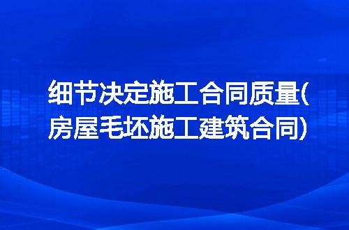 https://jian-housekeeper.oss-cn-beijing.aliyuncs.com/news/bannerImage/296284.jpg