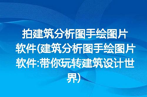https://jian-housekeeper.oss-cn-beijing.aliyuncs.com/news/bannerImage/296286.jpg