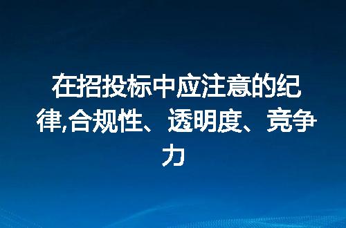 https://jian-housekeeper.oss-cn-beijing.aliyuncs.com/news/bannerImage/296288.jpg