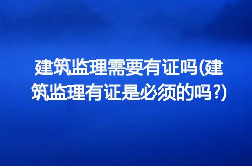 https://jian-housekeeper.oss-cn-beijing.aliyuncs.com/news/bannerImage/296289.jpg