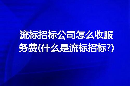 https://jian-housekeeper.oss-cn-beijing.aliyuncs.com/news/bannerImage/296292.jpg