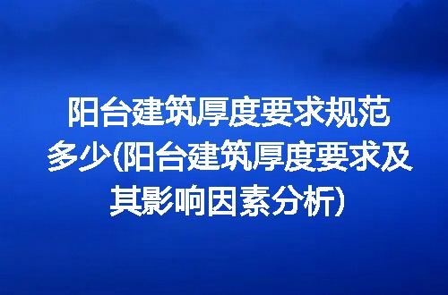 https://jian-housekeeper.oss-cn-beijing.aliyuncs.com/news/bannerImage/296293.jpg