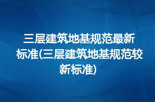 https://jian-housekeeper.oss-cn-beijing.aliyuncs.com/news/bannerImage/296295.jpg