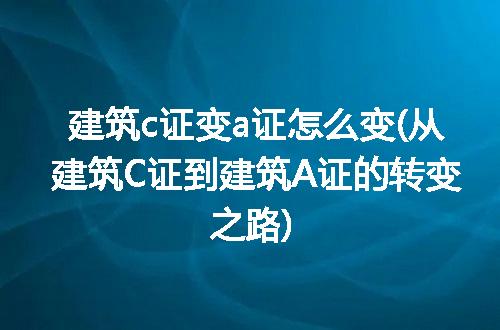 https://jian-housekeeper.oss-cn-beijing.aliyuncs.com/news/bannerImage/296298.jpg
