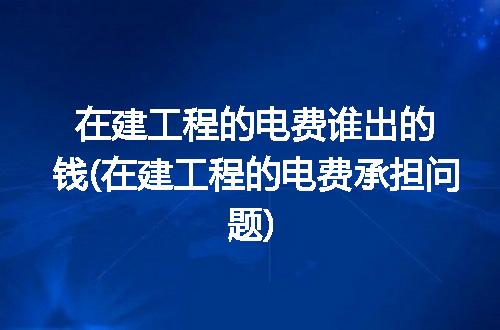 https://jian-housekeeper.oss-cn-beijing.aliyuncs.com/news/bannerImage/296301.jpg
