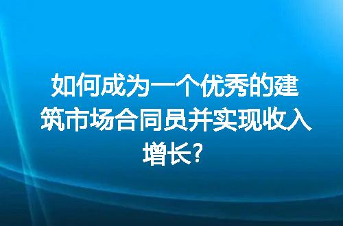 https://jian-housekeeper.oss-cn-beijing.aliyuncs.com/news/bannerImage/296304.jpg