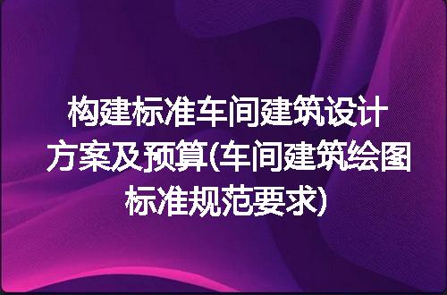 https://jian-housekeeper.oss-cn-beijing.aliyuncs.com/news/bannerImage/296305.jpg
