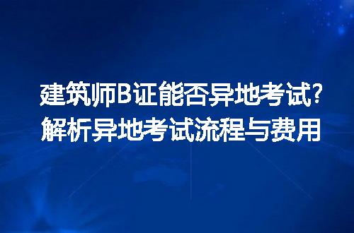 https://jian-housekeeper.oss-cn-beijing.aliyuncs.com/news/bannerImage/296309.jpg