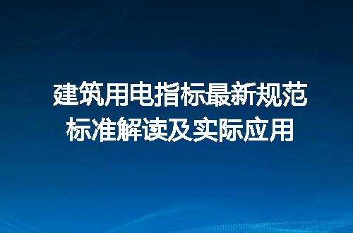 https://jian-housekeeper.oss-cn-beijing.aliyuncs.com/news/bannerImage/296317.jpg