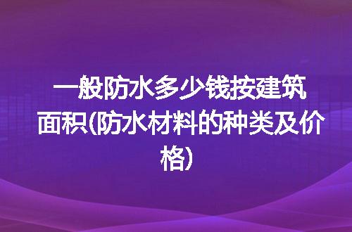 https://jian-housekeeper.oss-cn-beijing.aliyuncs.com/news/bannerImage/296324.jpg