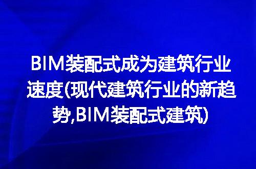 https://jian-housekeeper.oss-cn-beijing.aliyuncs.com/news/bannerImage/296325.jpg