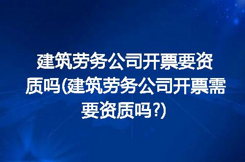 https://jian-housekeeper.oss-cn-beijing.aliyuncs.com/news/bannerImage/296326.jpg