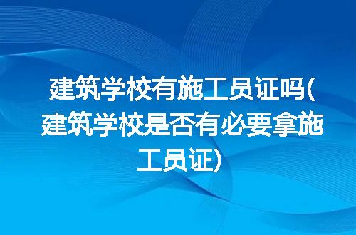 https://jian-housekeeper.oss-cn-beijing.aliyuncs.com/news/bannerImage/296327.jpg