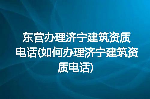 https://jian-housekeeper.oss-cn-beijing.aliyuncs.com/news/bannerImage/296488.jpg