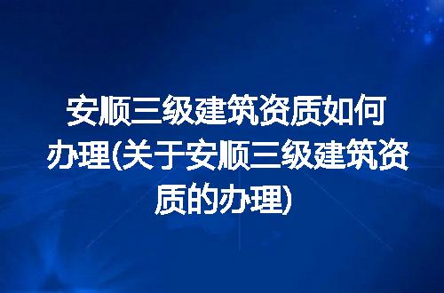 https://jian-housekeeper.oss-cn-beijing.aliyuncs.com/news/bannerImage/296564.jpg