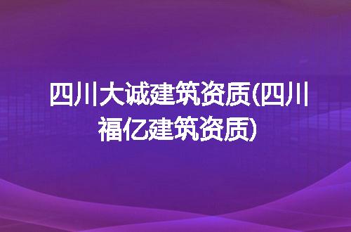 https://jian-housekeeper.oss-cn-beijing.aliyuncs.com/news/bannerImage/296581.jpg
