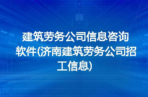 https://jian-housekeeper.oss-cn-beijing.aliyuncs.com/news/bannerImage/296583.jpg