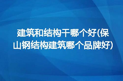 https://jian-housekeeper.oss-cn-beijing.aliyuncs.com/news/bannerImage/296584.jpg