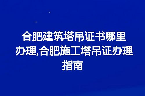 https://jian-housekeeper.oss-cn-beijing.aliyuncs.com/news/bannerImage/296615.jpg