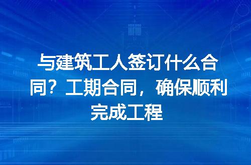 https://jian-housekeeper.oss-cn-beijing.aliyuncs.com/news/bannerImage/296631.jpg