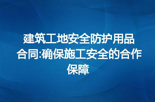https://jian-housekeeper.oss-cn-beijing.aliyuncs.com/news/bannerImage/296656.jpg