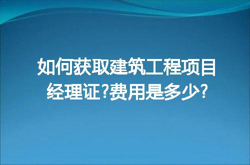 https://jian-housekeeper.oss-cn-beijing.aliyuncs.com/news/bannerImage/296663.jpg