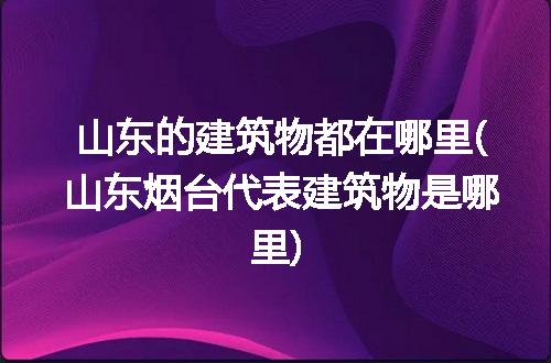 https://jian-housekeeper.oss-cn-beijing.aliyuncs.com/news/bannerImage/296681.jpg