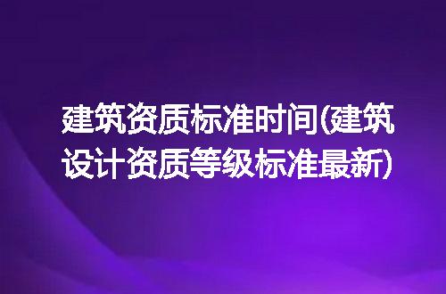 https://jian-housekeeper.oss-cn-beijing.aliyuncs.com/news/bannerImage/296691.jpg