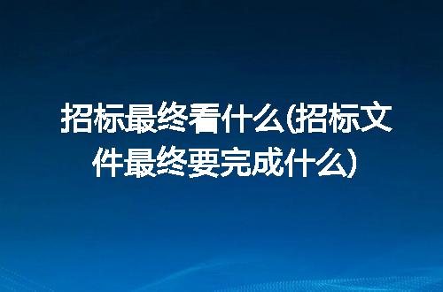 https://jian-housekeeper.oss-cn-beijing.aliyuncs.com/news/bannerImage/296693.jpg