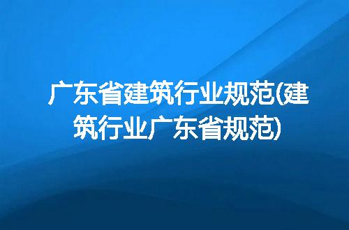 https://jian-housekeeper.oss-cn-beijing.aliyuncs.com/news/bannerImage/296698.jpg
