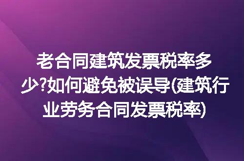 https://jian-housekeeper.oss-cn-beijing.aliyuncs.com/news/bannerImage/296711.jpg