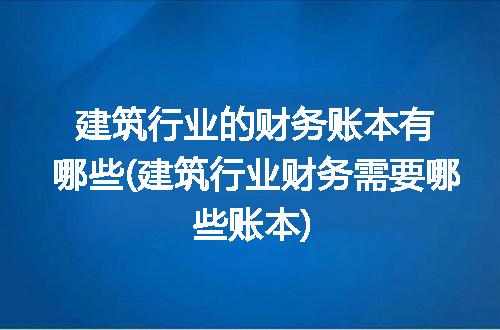 https://jian-housekeeper.oss-cn-beijing.aliyuncs.com/news/bannerImage/296713.jpg