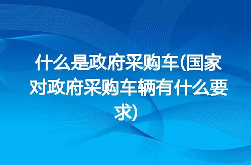 https://jian-housekeeper.oss-cn-beijing.aliyuncs.com/news/bannerImage/296719.jpg