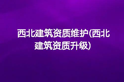 https://jian-housekeeper.oss-cn-beijing.aliyuncs.com/news/bannerImage/296721.jpg