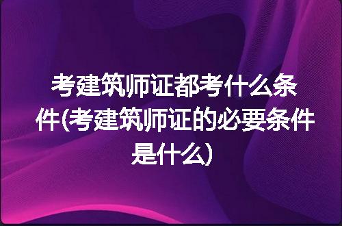 https://jian-housekeeper.oss-cn-beijing.aliyuncs.com/news/bannerImage/296723.jpg