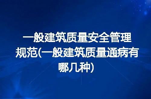 https://jian-housekeeper.oss-cn-beijing.aliyuncs.com/news/bannerImage/296733.jpg