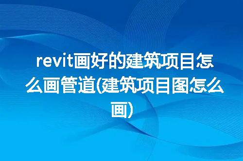 https://jian-housekeeper.oss-cn-beijing.aliyuncs.com/news/bannerImage/296734.jpg
