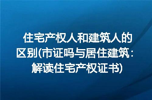 https://jian-housekeeper.oss-cn-beijing.aliyuncs.com/news/bannerImage/296739.jpg