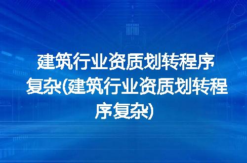 https://jian-housekeeper.oss-cn-beijing.aliyuncs.com/news/bannerImage/296743.jpg