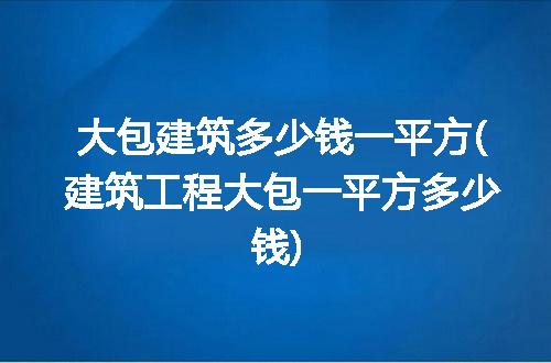 https://jian-housekeeper.oss-cn-beijing.aliyuncs.com/news/bannerImage/296759.jpg