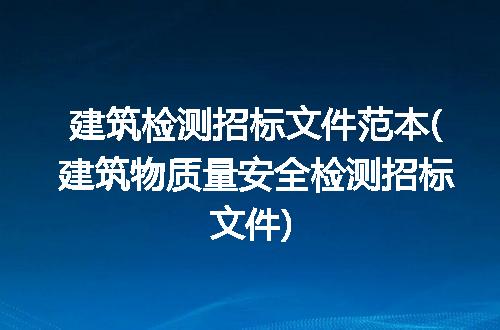 https://jian-housekeeper.oss-cn-beijing.aliyuncs.com/news/bannerImage/296762.jpg