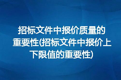 https://jian-housekeeper.oss-cn-beijing.aliyuncs.com/news/bannerImage/296767.jpg
