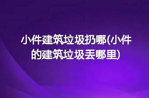 https://jian-housekeeper.oss-cn-beijing.aliyuncs.com/news/bannerImage/296770.jpg
