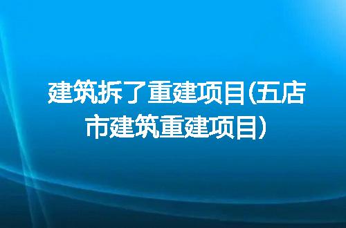 https://jian-housekeeper.oss-cn-beijing.aliyuncs.com/news/bannerImage/296772.jpg